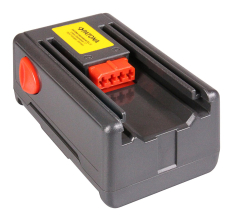 Gardena elvrktjsbatteri til bl.a. EasyCut 42, 18 Volt
