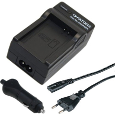 Oplader til Canon BP-945 BP-930 BP-914 BP-915 BP-927