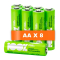AA genopladelige batterier / 8 stk / 2300mAh